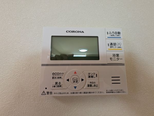 大津市坂本２丁目　新築一戸建て　４号地