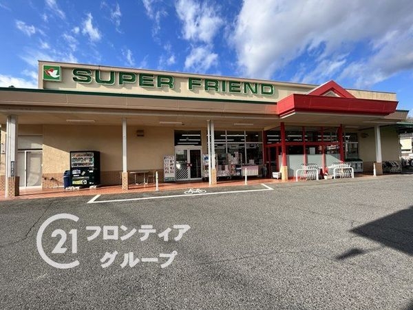 大津市大石中7丁目の中古一戸建て(スーパーフレンド大石店)