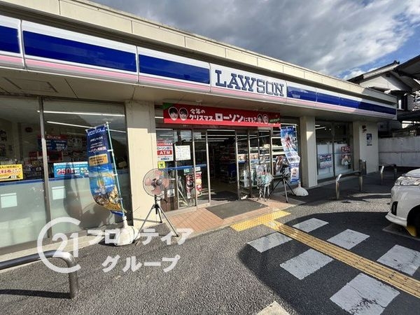 大津市大石中7丁目の中古一戸建て(ローソン大津大石東店)