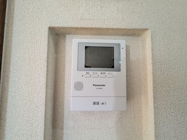 草津市若草６丁目の中古一戸建て