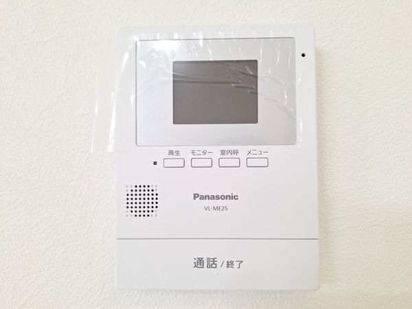 大津市御陵町　新築一戸建て　第１　１号棟