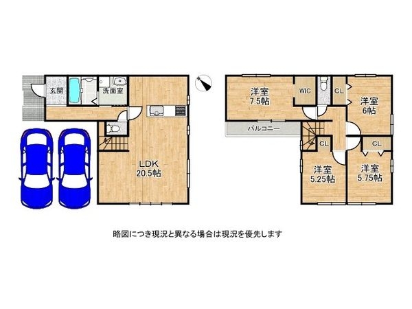 滋賀県大津市一里山５丁目　新築一戸建て　１期　全１区画