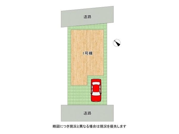 京都市伏見区向島津田町　新築一戸建て