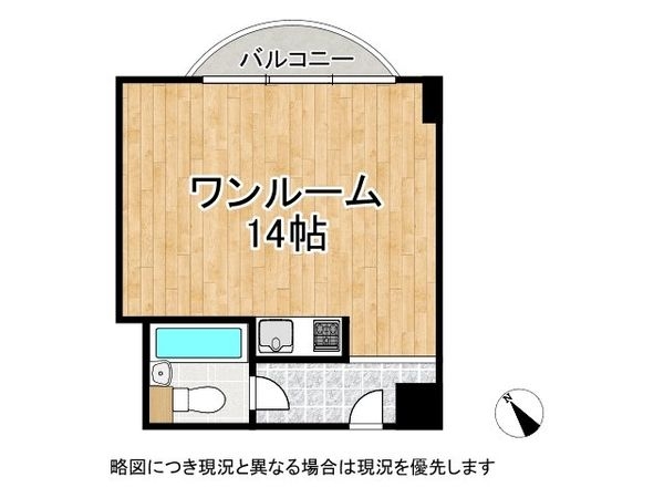 琵琶湖プラザ　中古マンション