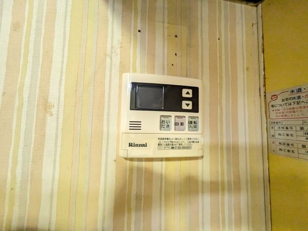 大津市野郷原２丁目の中古一戸建て