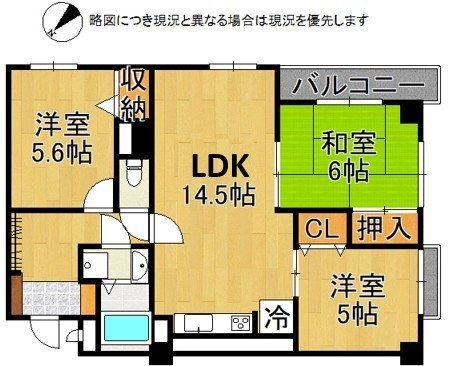 パルテ山科　中古マンション