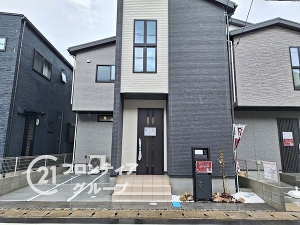 大津市今堅田２丁目の中古一戸建て