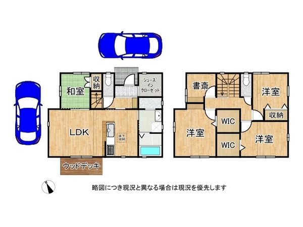 栗東市小野　新築一戸建て　全１区画