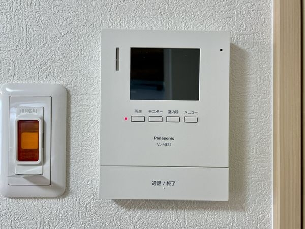 山科音羽マンションＡ棟　中古マンション
