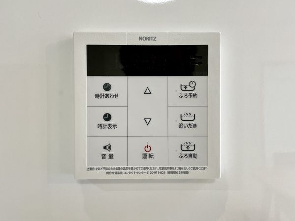 山科音羽マンションＡ棟　中古マンション