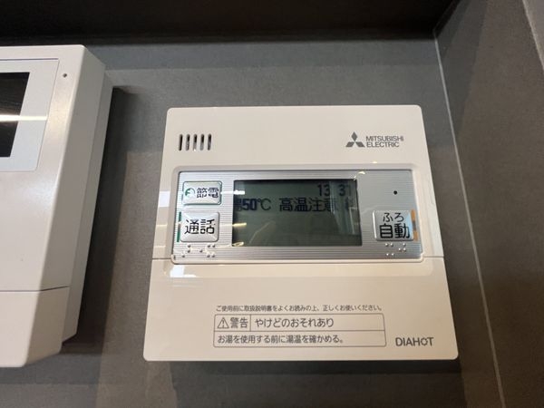 大津市本堅田２丁目　新築一戸建て