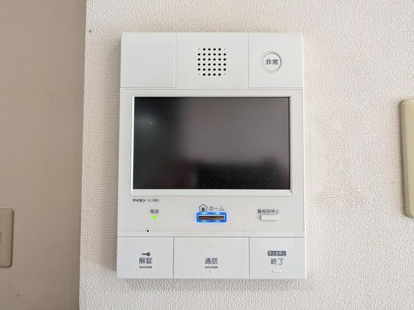 グローバル堅田２　中古マンション