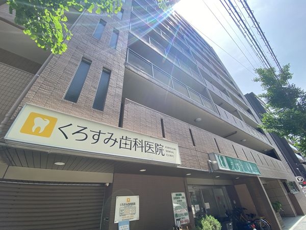 ヴィオス山科音羽マナーズ別邸　中古マンション