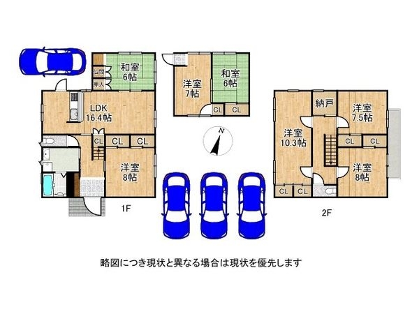 守山市播磨田町　中古一戸建て