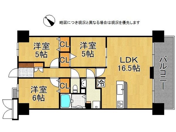 ディオ・フェルティ向日東　中古マンション