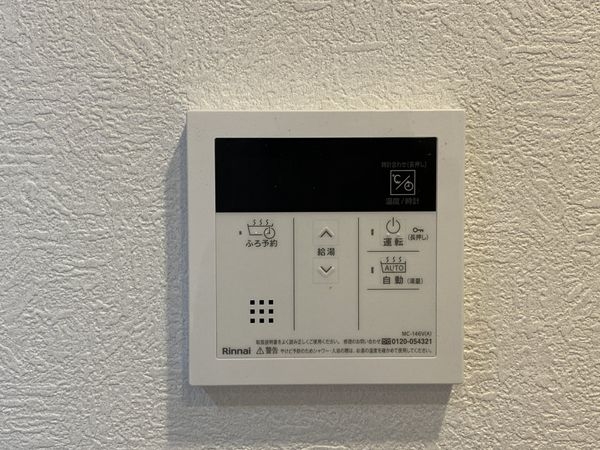 ディオ・フェルティ向日東　中古マンション