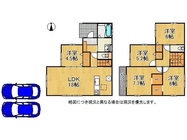 大津市瀬田３丁目　新築一戸建て　１期　２号棟