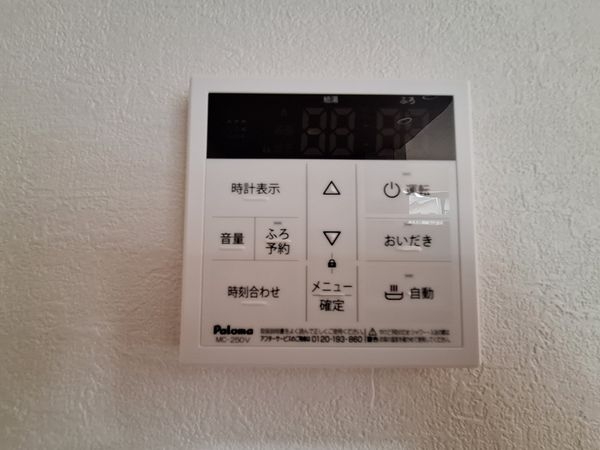 大津市瀬田３丁目　新築一戸建て　１期　1号棟