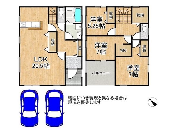 大津市大江４丁目　新築一戸建て　３期　１号棟