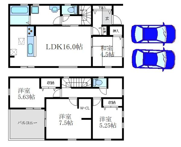 尼崎市三反田町２丁目の新築一戸建