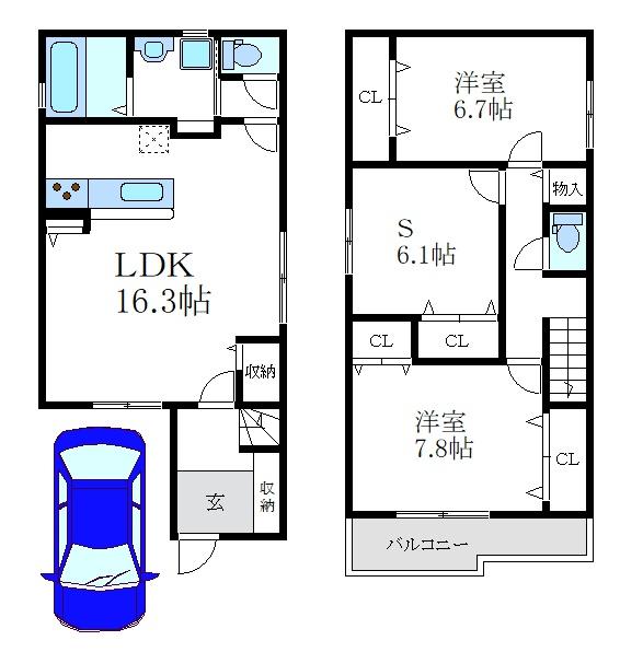 尼崎市東七松町１丁目の新築一戸建