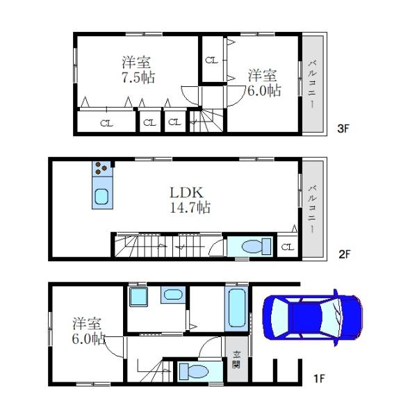 尼崎駅の新築一戸建て（一軒家・分譲・建売）購入情報（兵庫県）【センチュリー21】