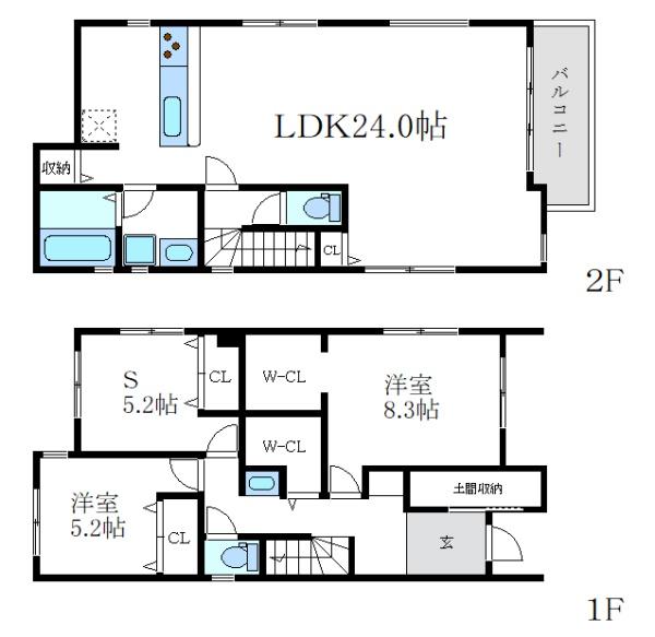 尼崎市大島１丁目の新築一戸建