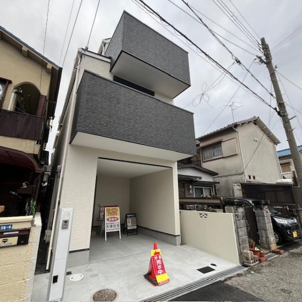 尼崎市西昆陽１丁目の新築一戸建