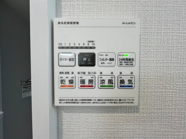 尼崎市南清水の新築一戸建