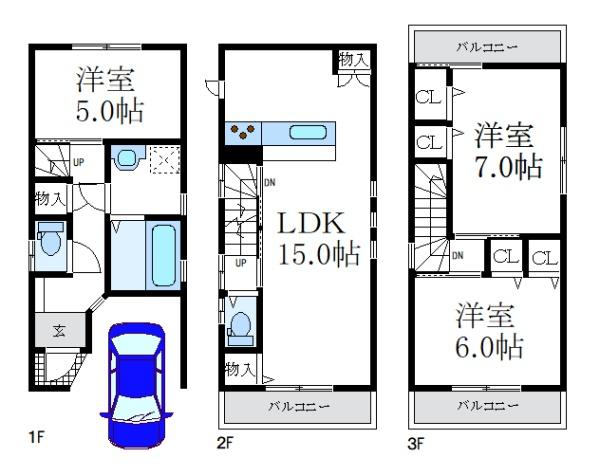 尼崎市西昆陽１丁目の新築一戸建