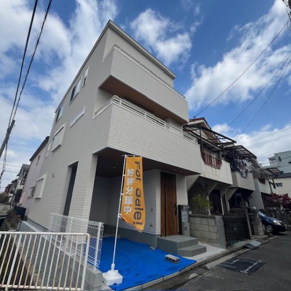 尼崎市久々知西町２丁目の新築一戸建
