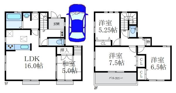 尼崎市食満３丁目の新築一戸建