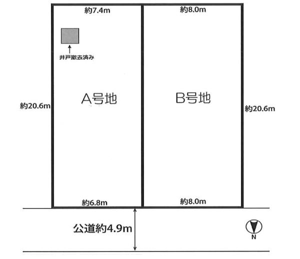 尼崎市武庫之荘４丁目の売土地