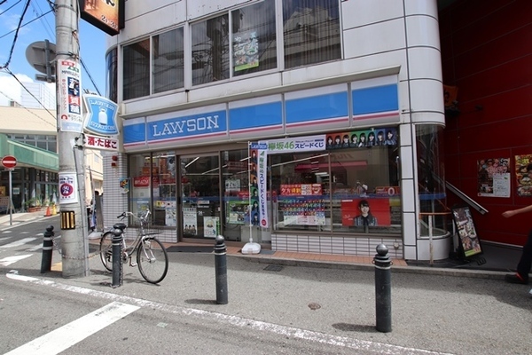 ザ・パークハウス塚口一丁目(ローソン阪急塚口駅前店)