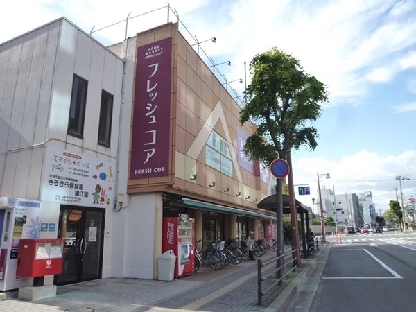 アミング潮江イーストA参棟(フレッシュコア)