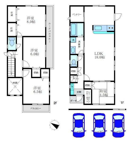 尼崎市戸ノ内町３丁目の中古一戸建