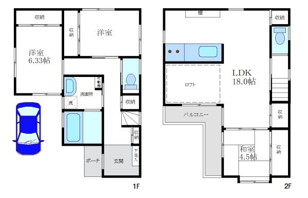 尼崎市戸ノ内町３丁目の中古一戸建て