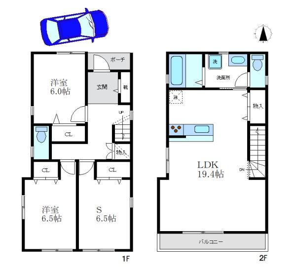 尼崎市塚口本町３丁目の中古一戸建