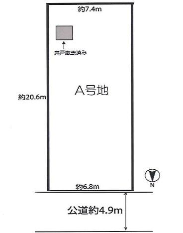 尼崎市武庫之荘４丁目の売土地
