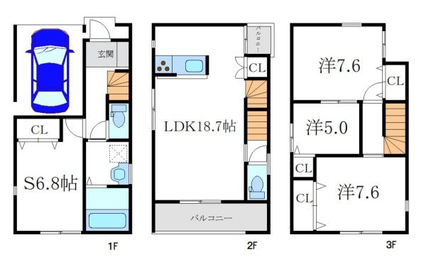 額田町　新築戸建