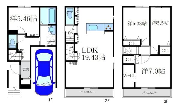 尼崎市菜切山町の新築一戸建