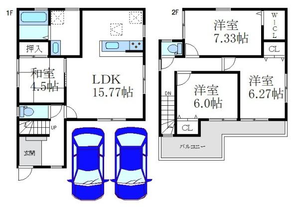 尼崎市瓦宮２丁目の新築一戸建