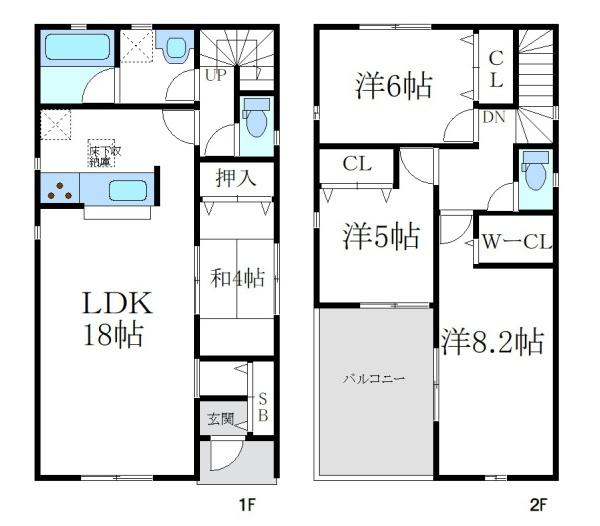 尼崎市大庄西町３丁目の新築一戸建