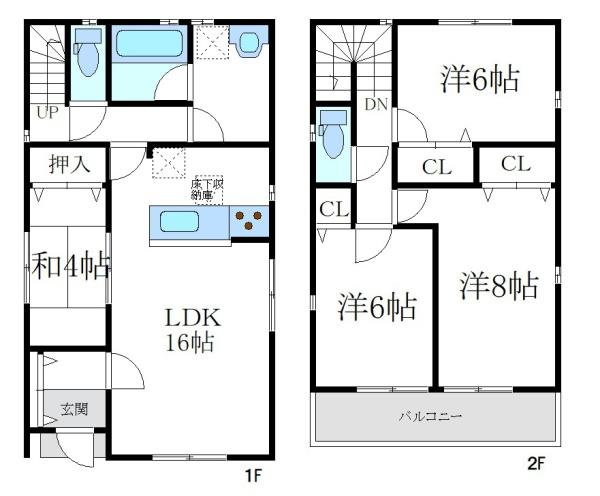 尼崎市大庄西町３丁目の新築一戸建