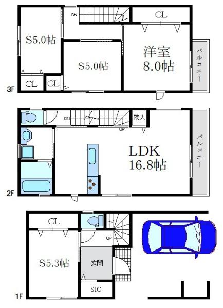 尼崎市大島２丁目の新築一戸建