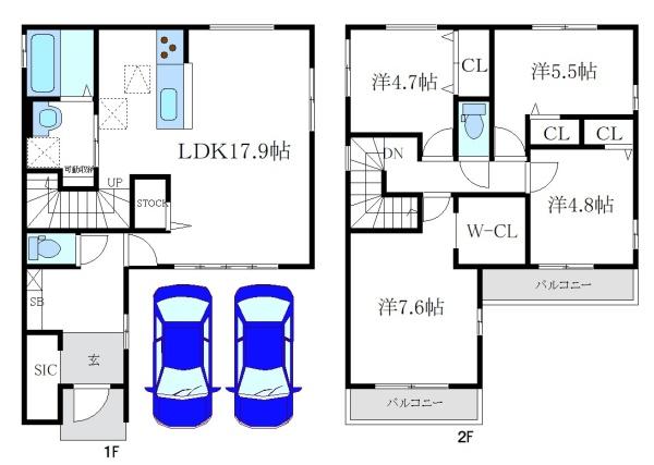 南塚口町8丁目　新築戸建　1棟