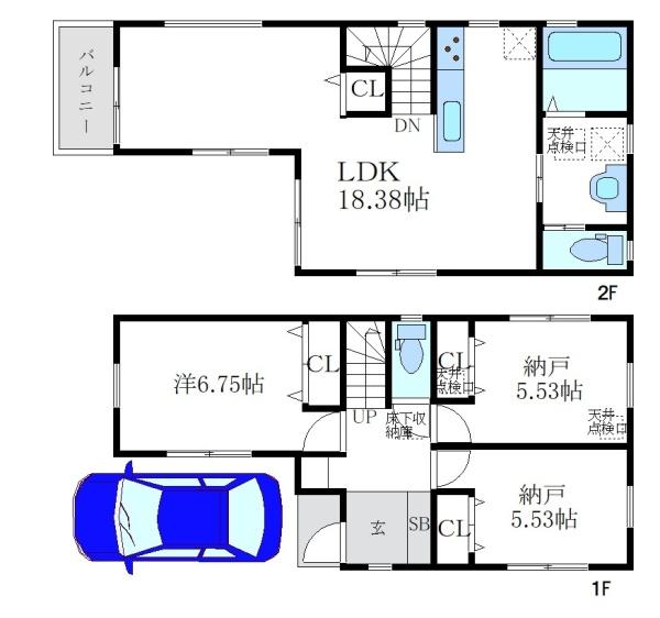 西難波町2丁目　新築戸建