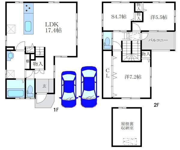 尼崎市東園田町２丁目の新築一戸建