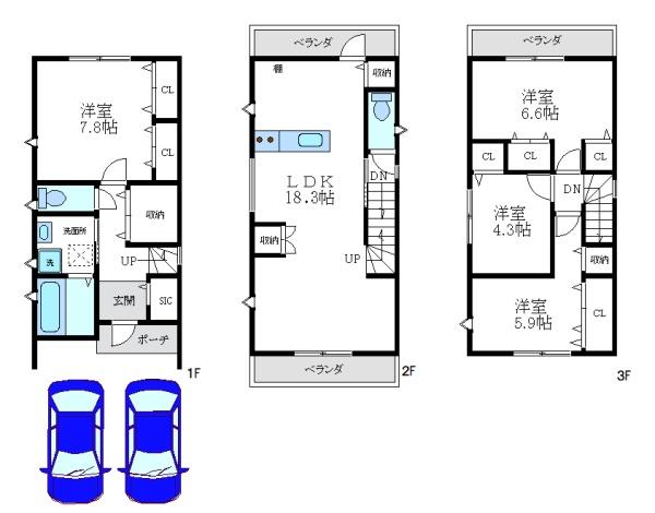 尼崎市西難波町６丁目の中古一戸建