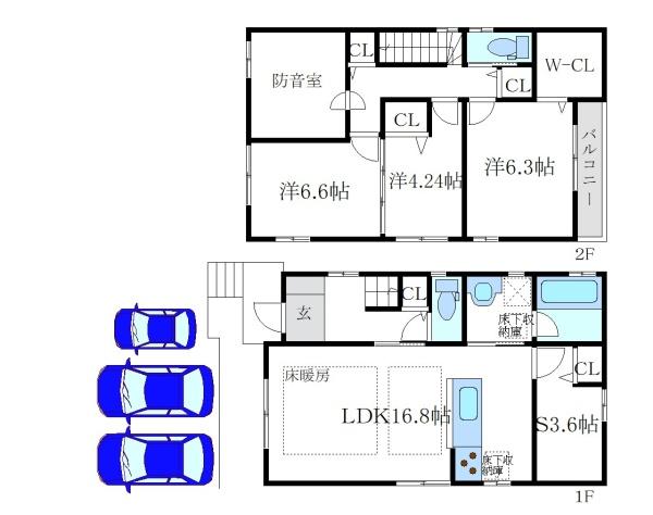 武庫の里2丁目 中古戸建